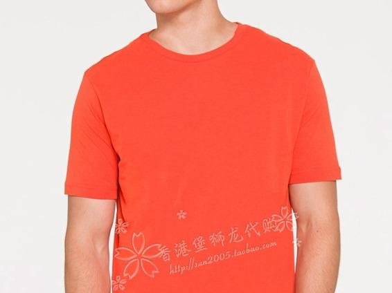 堡狮龙BOSSINI