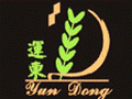 运东服饰