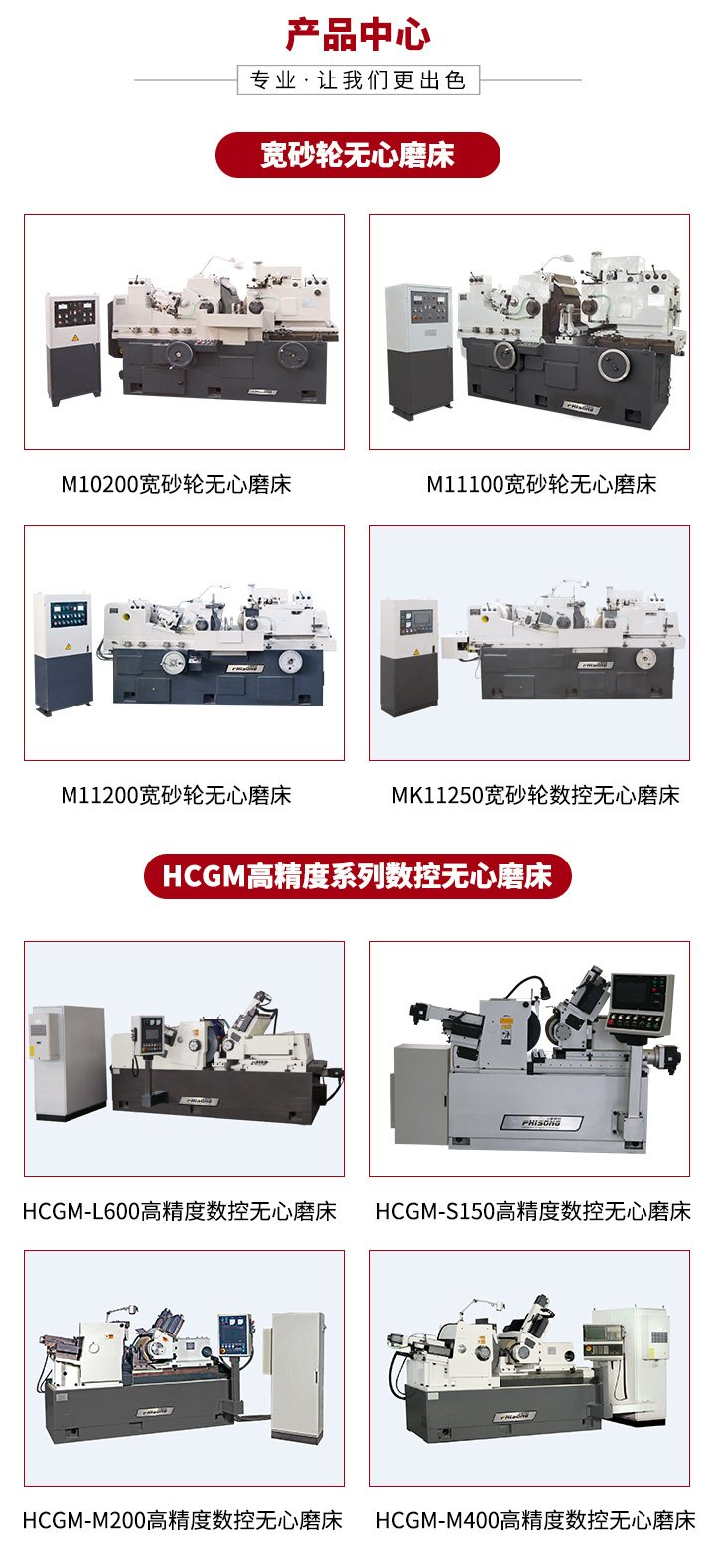 Https://tp. 3z0. Cn/20208/09/1024248469. Png
