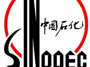 中国石化