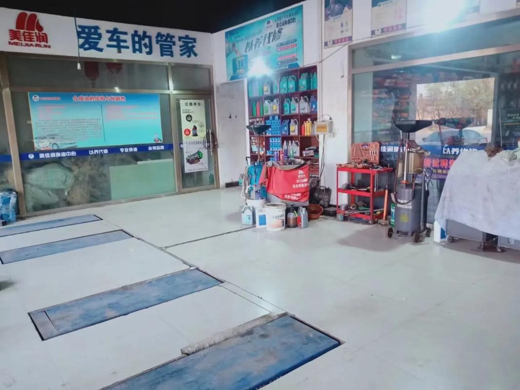 拉雅养车