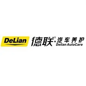 德联车护
