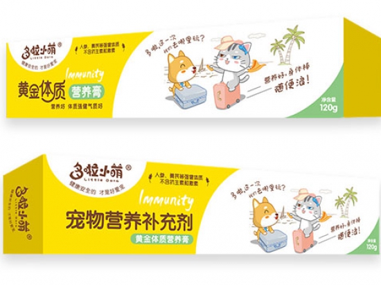 多啦小萌爱宠园