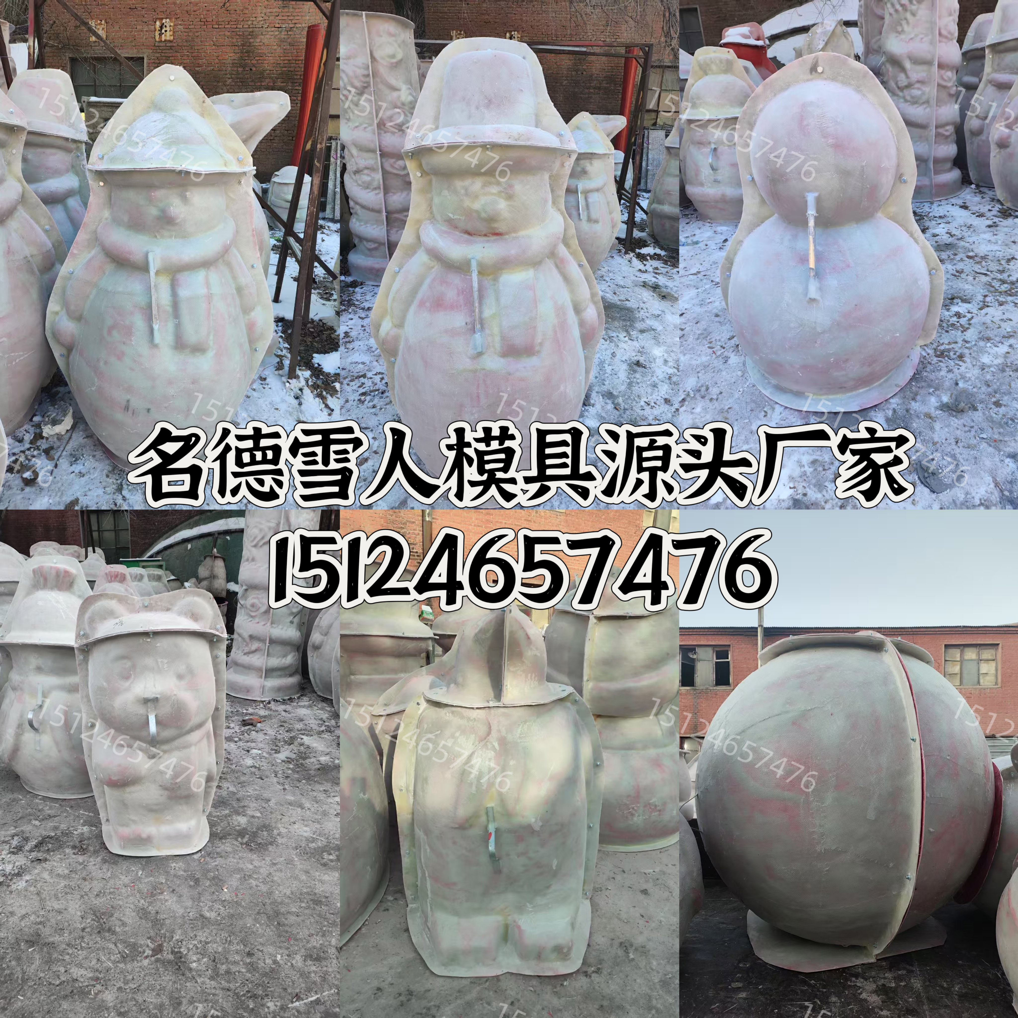 https://b2b-material.cdn.bcebos.com/dZP8Tt8j0UyTeOHi87OXeRAp5Bk.jpg