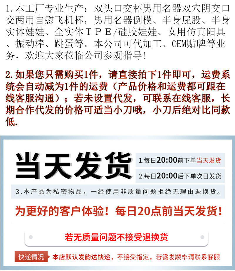 详情图片_01.jpg