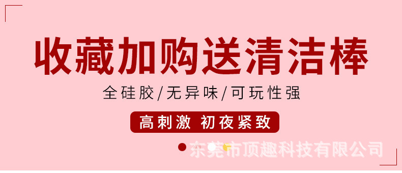 详情图片_02.jpg