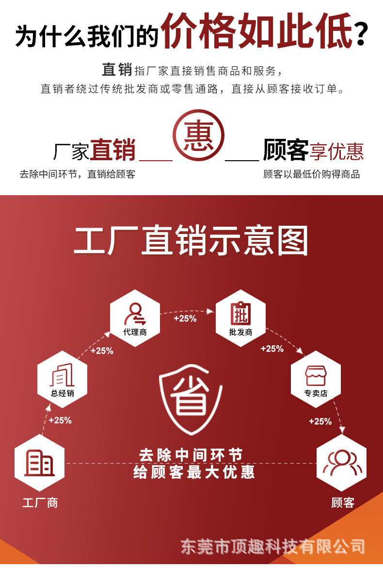 详情图片_03.jpg