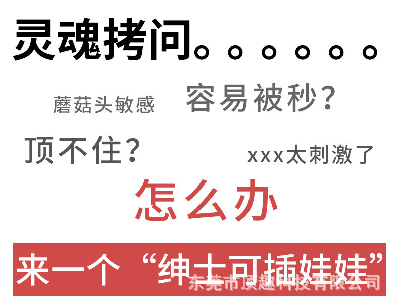 详情图片_04.jpg