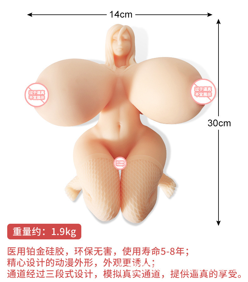 详情图片_06.jpg