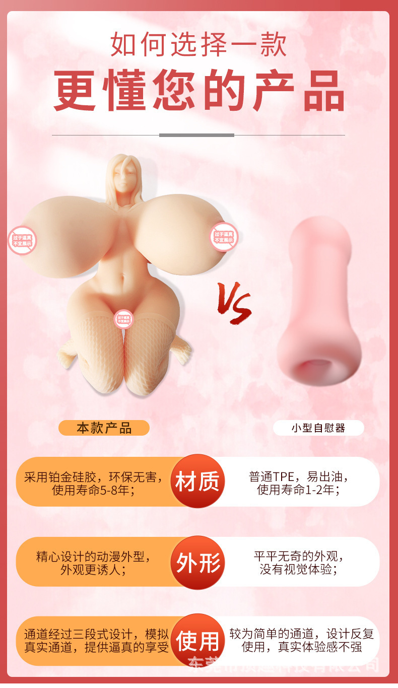 详情图片_08.jpg