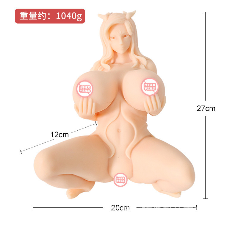 详情图片_16.jpg