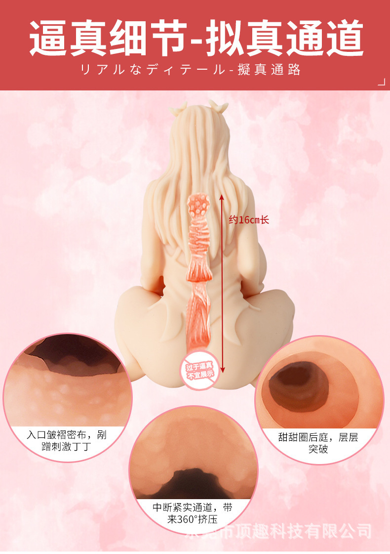 详情图片_17.jpg