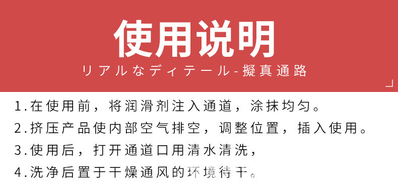 详情图片_27.jpg