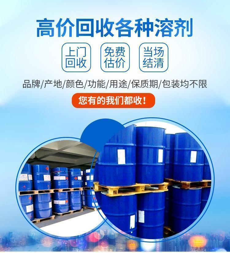 https://b2b-material.cdn.bcebos.com/SXBJTTKyaM1PtTfVlncXIxABZwo.jpg