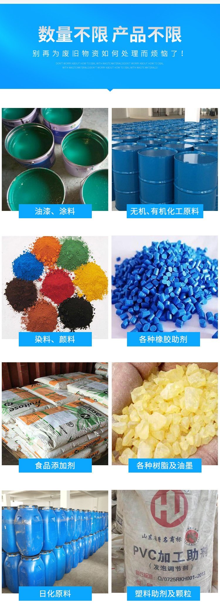 https://b2b-material.cdn.bcebos.com/JPX15L_VzltuFeE0vQdTUhAE4Ss.jpg