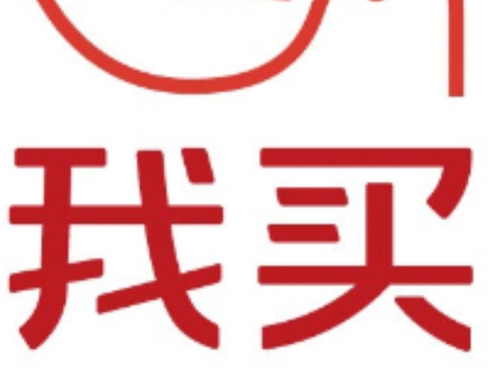 我买网