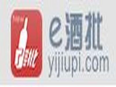 易酒批