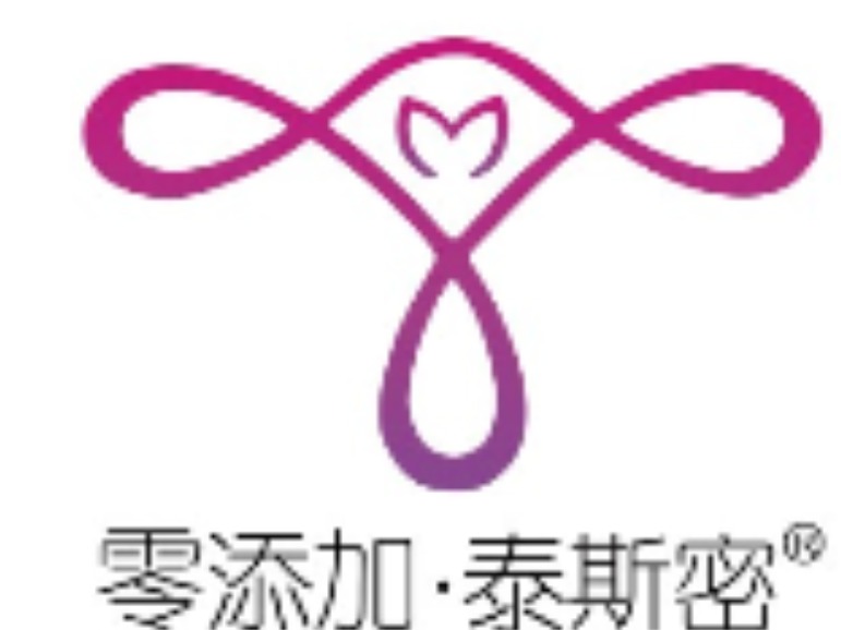 泰斯密
