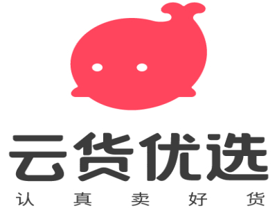 云货优选