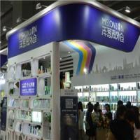 洋葱海外仓