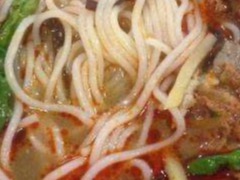 黄氏真味