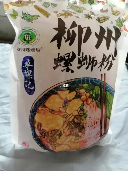 寻螺记螺蛳粉