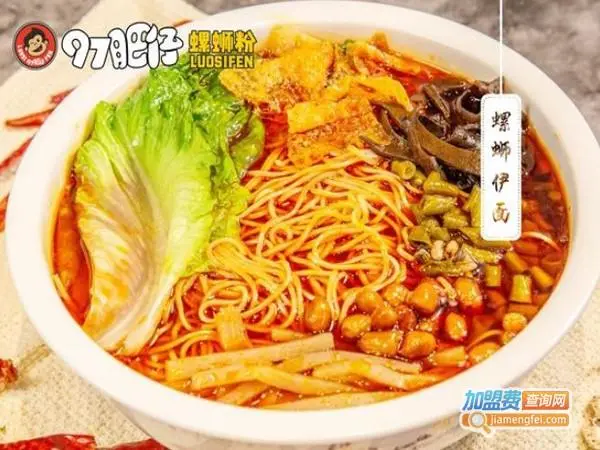 97肥仔螺蛳粉