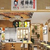 螺殿下螺蛳粉