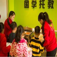 合一安亲国学托教