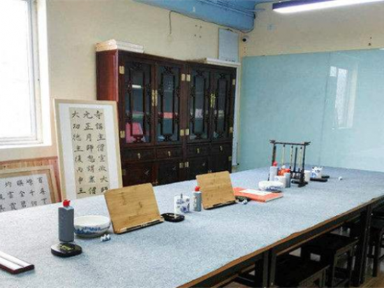 京书房国学艺术学堂