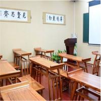 又又国学堂
