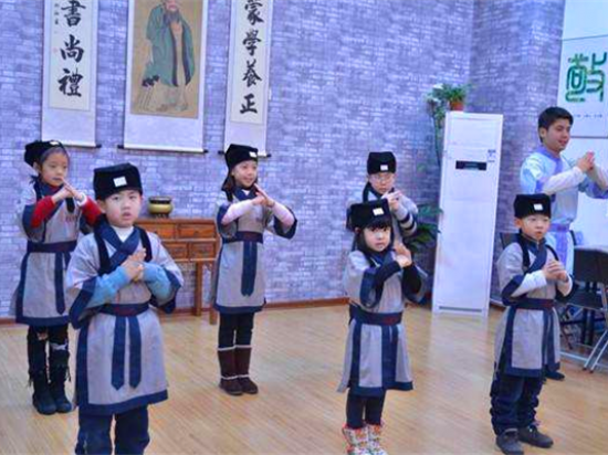 乾元养正国学院
