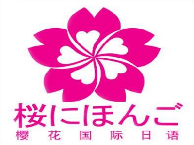 新鸿书院
