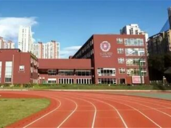 格瑞思国际学校