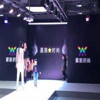星路时尚少儿模特
