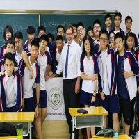 美国佛蒙特国际学校