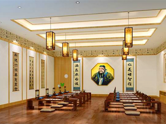 孔子国学教育