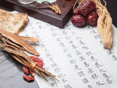艾医堂