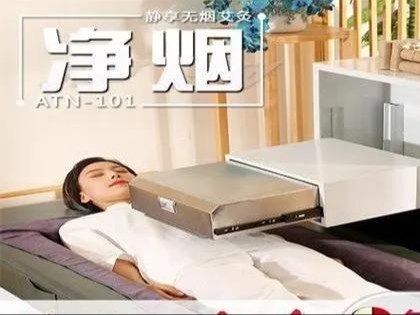 千年国医