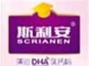 斯利安