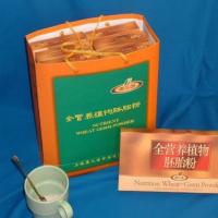 康久园营养食品