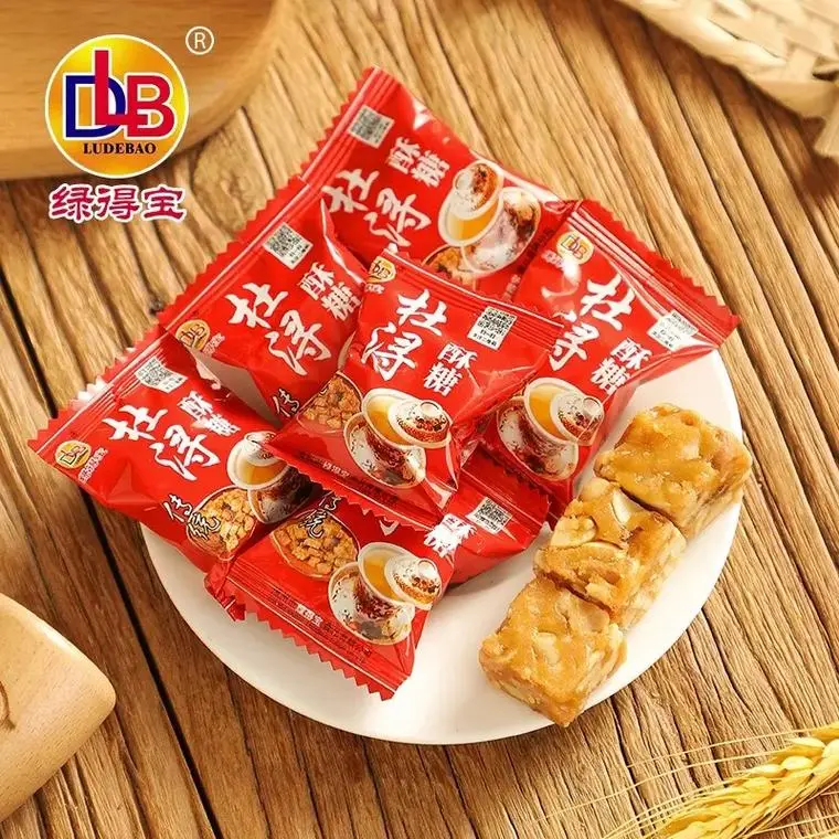绿得宝保健食品