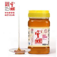 宝生园蜂蜜保健品