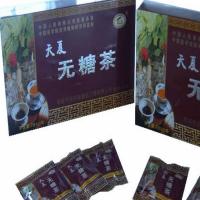 安然保健食品