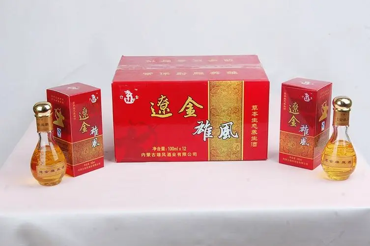 辽金御酒