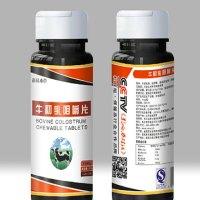 帝荷生物保健品
