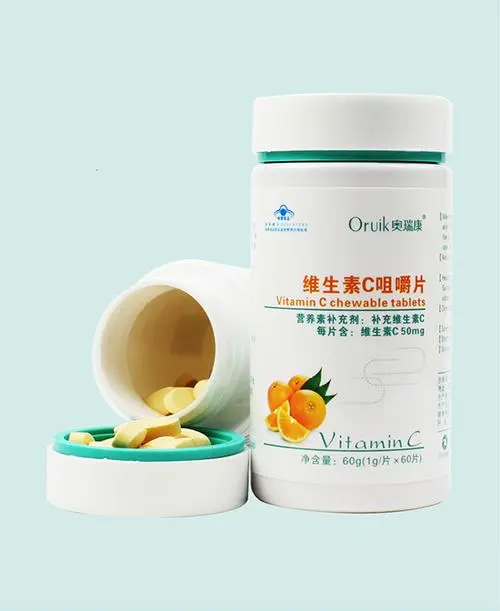 奥瑞康保健品