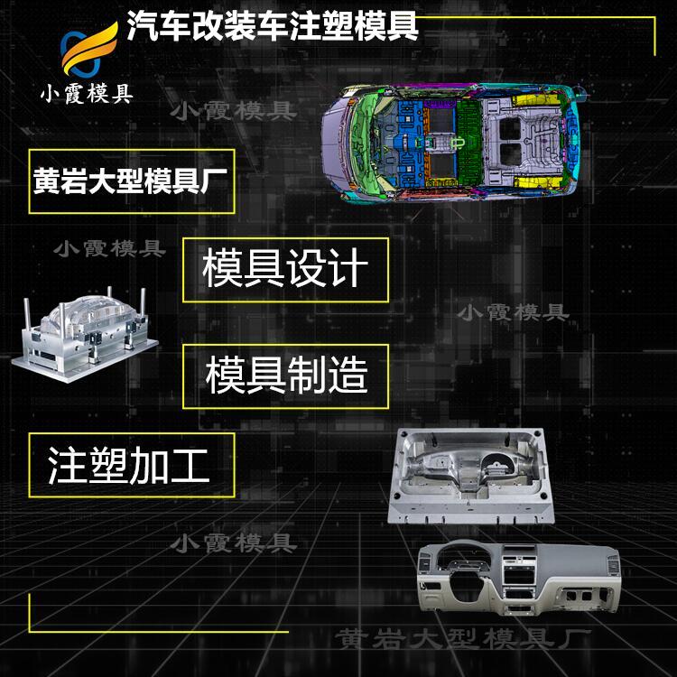 https://b2b-material.cdn.bcebos.com/nqdemlhQHJP8VGo7rCIdBBABfUk.jpg