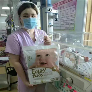 依姿纸尿裤