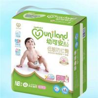 幼可安婴儿用品